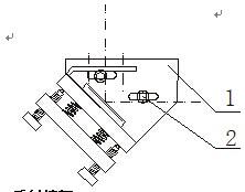 激光反射鏡架結(jié)構(gòu)圖